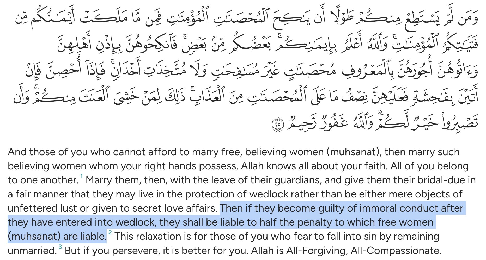 Quran, An-Nisa 25